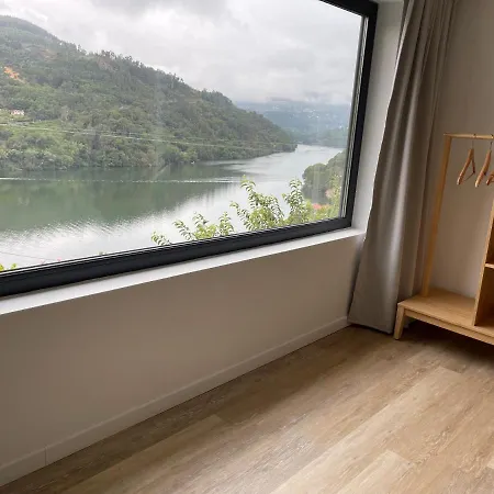 Quinta Vale Do Cabo * Рибадору