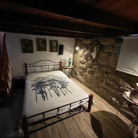 Quinta Vale Do Cabo Country house Ribadouro