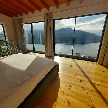 Quinta Vale Do Cabo * Рибадору